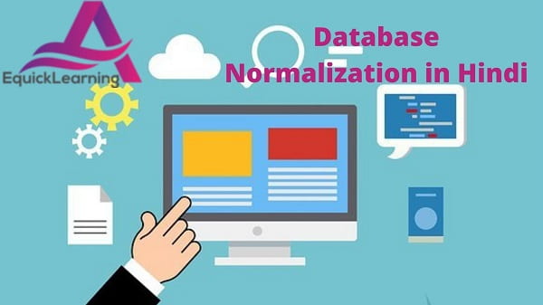 Database Normalization in Hindi