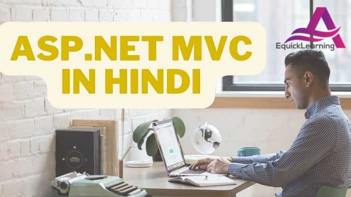 ASP.Net MVC